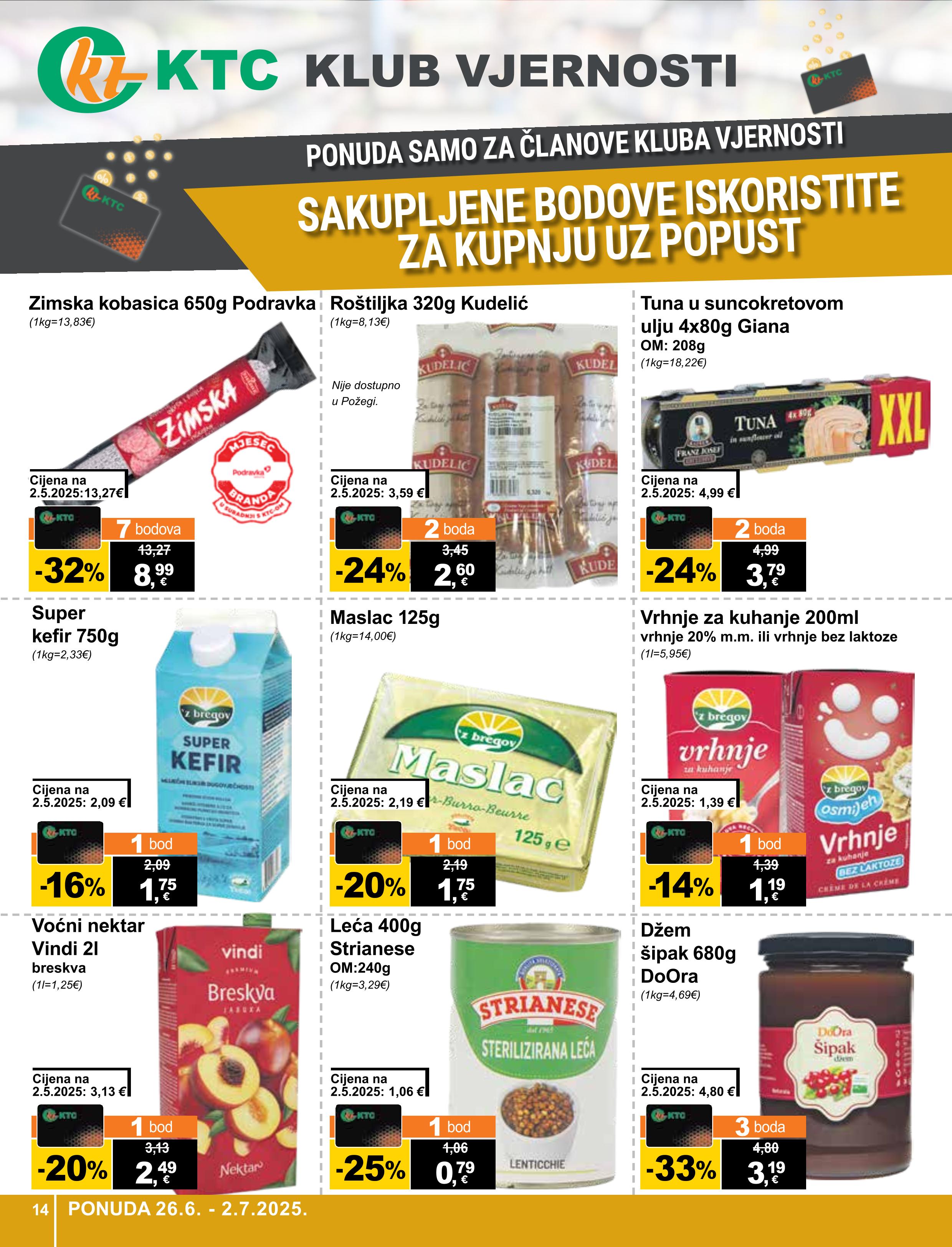 Roštiljka