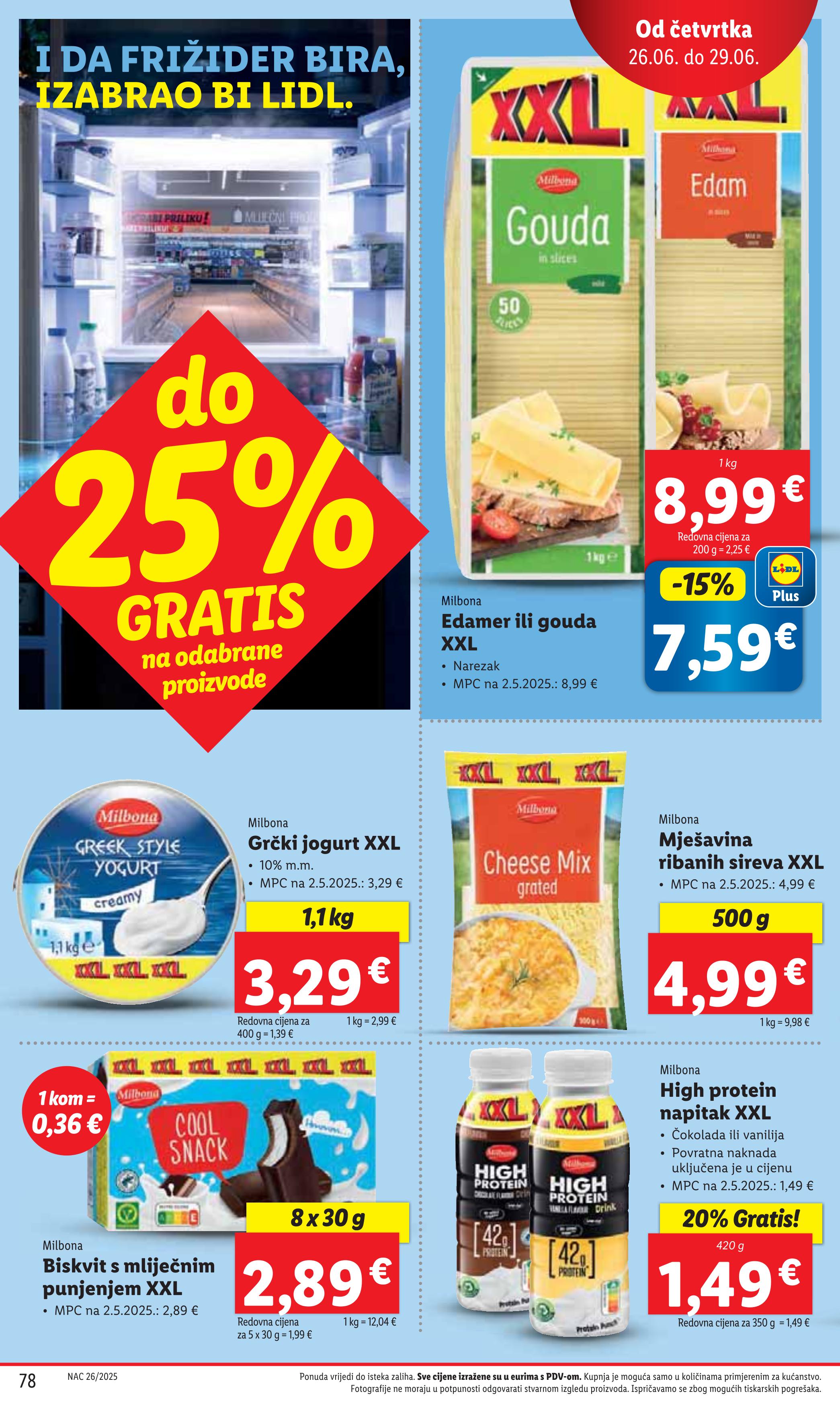 Grčki jogurt
