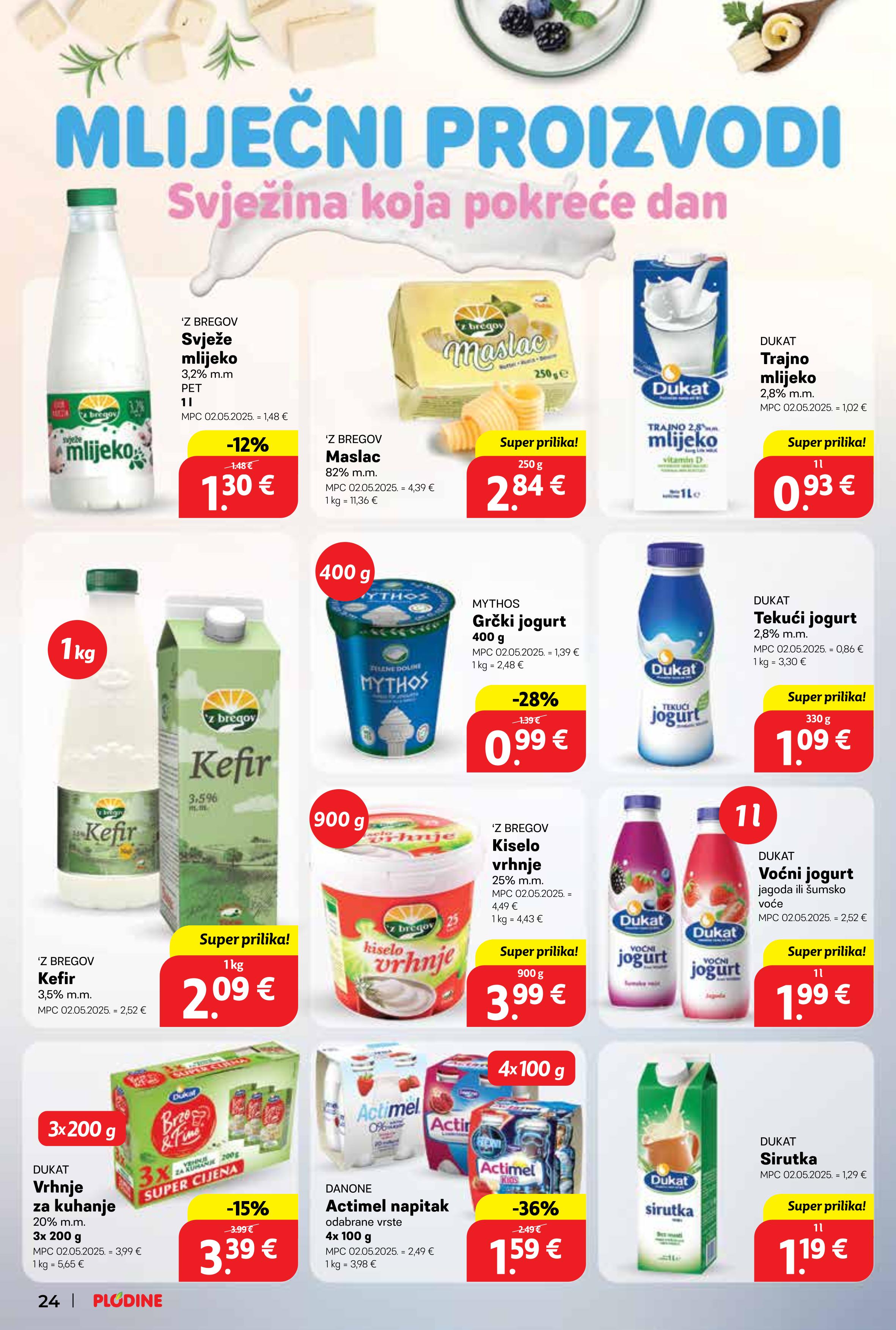 Grčki jogurt