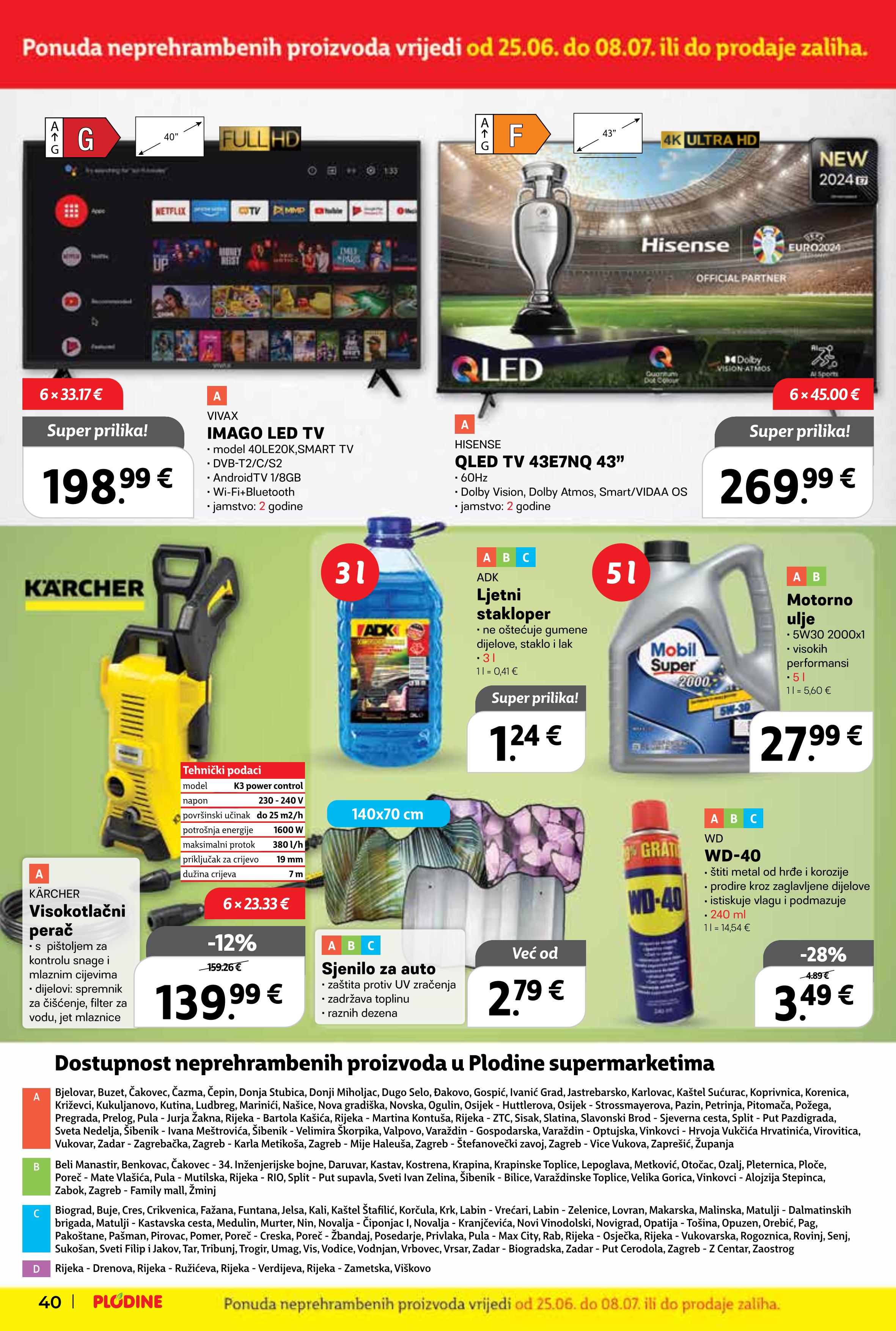 Visokotlačni perač