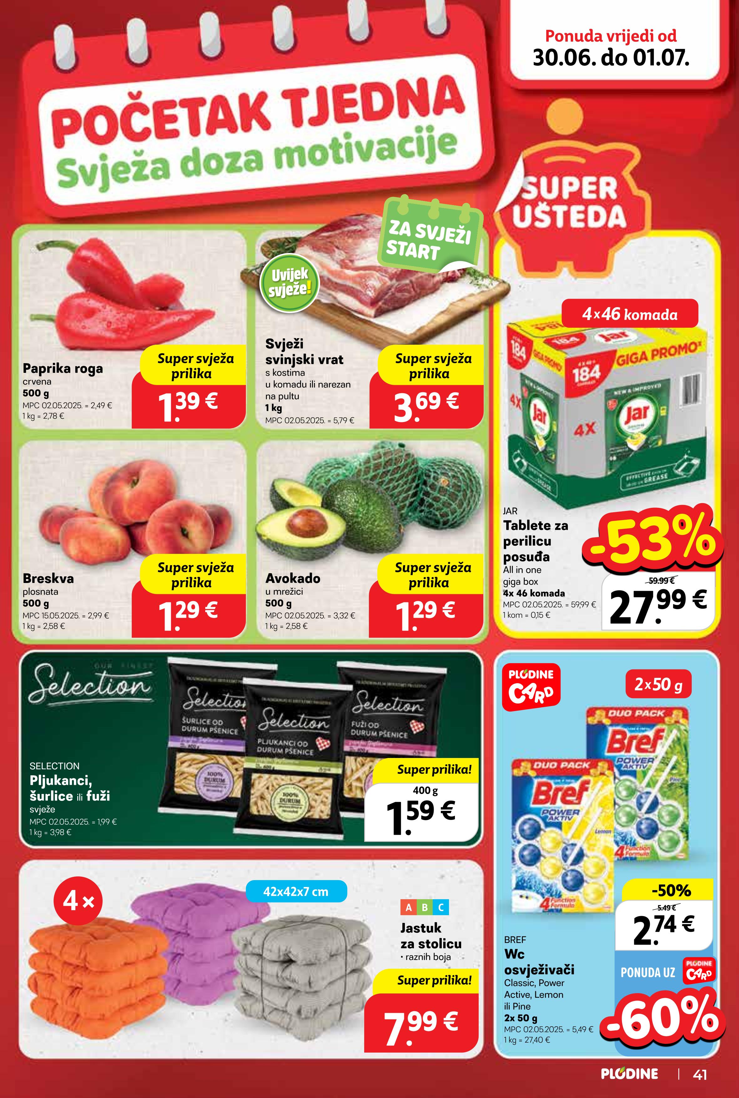 Tablete za perilicu posuđa