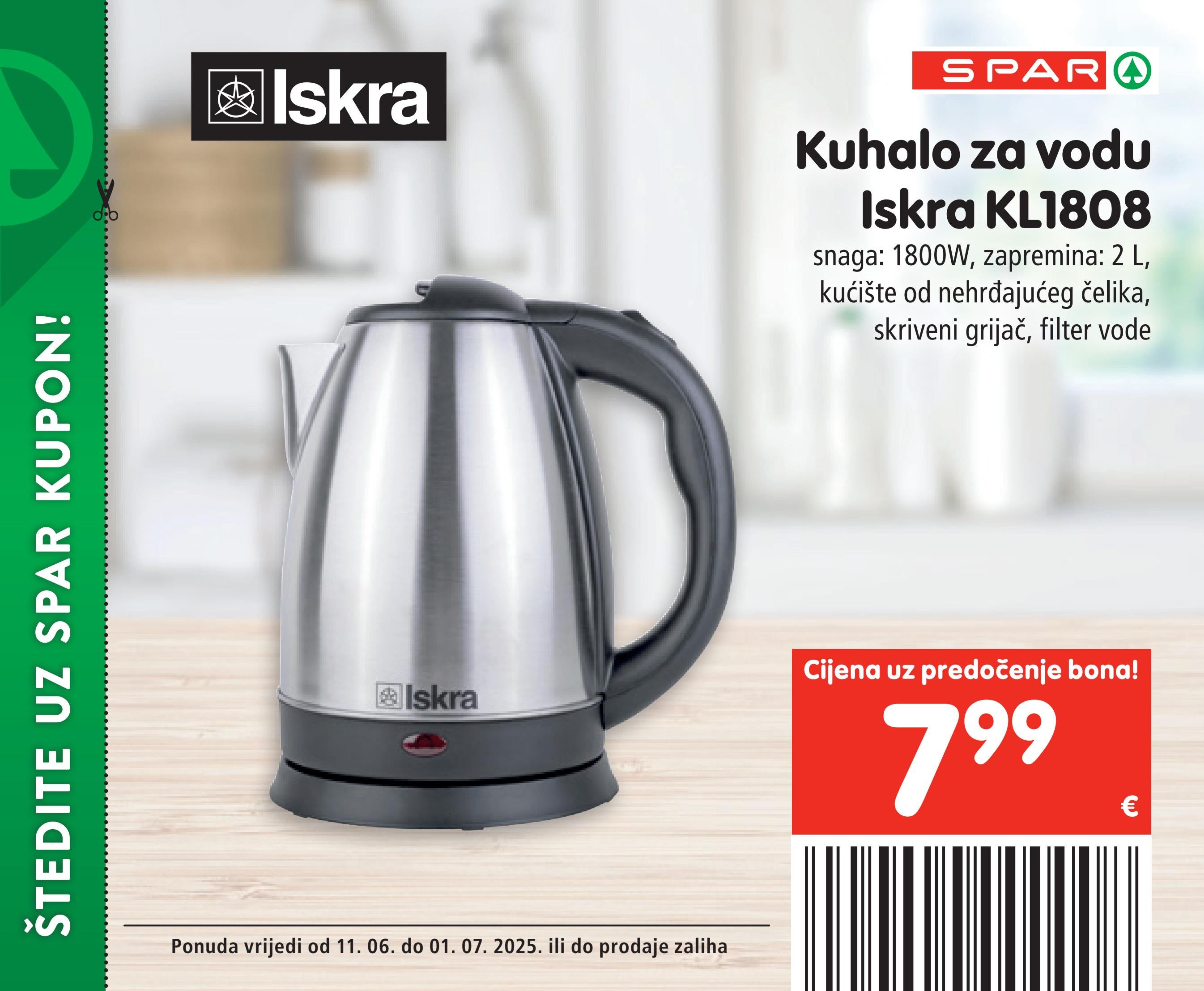 Kuhalo za vodu