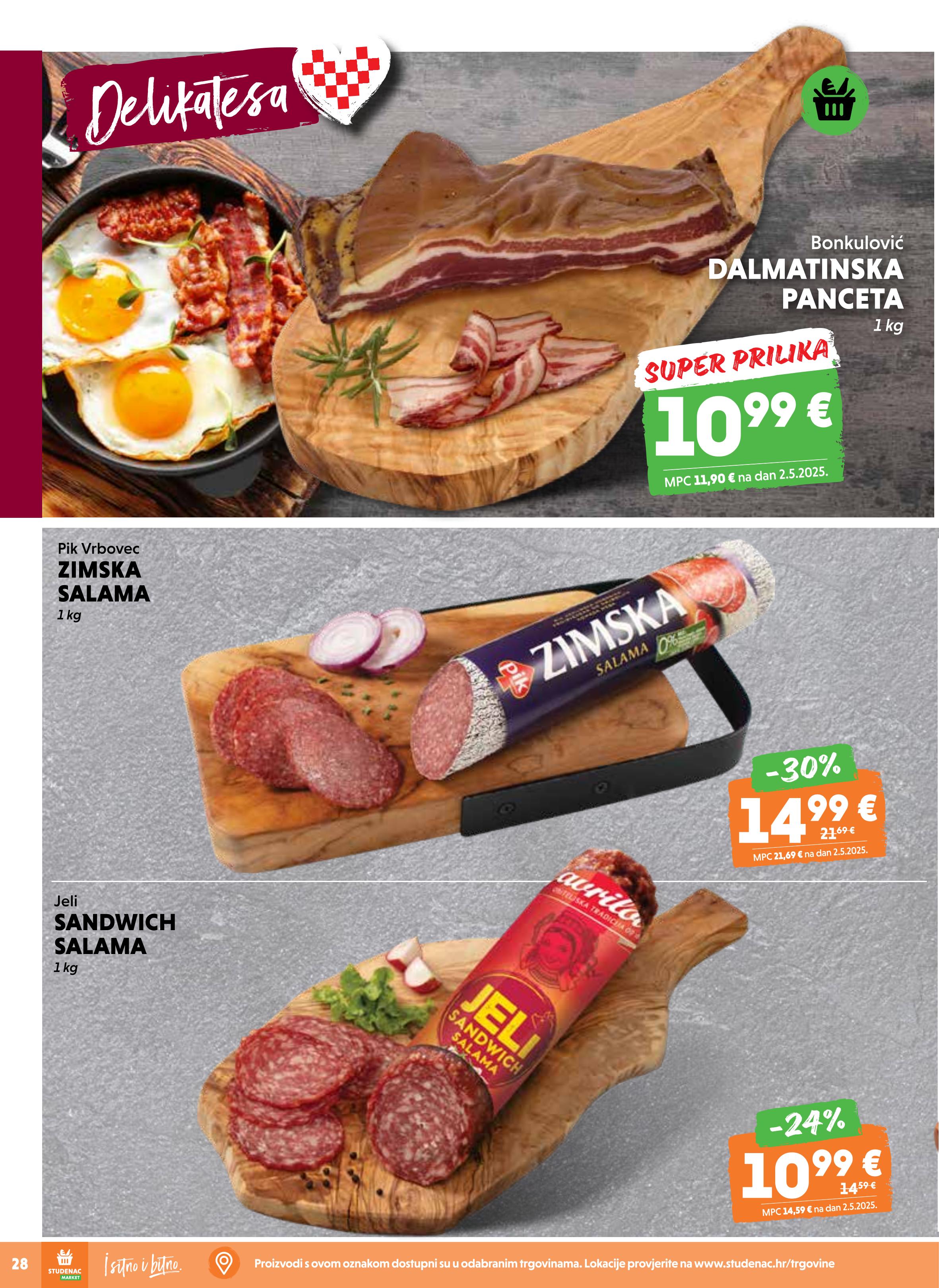 Zimska salama