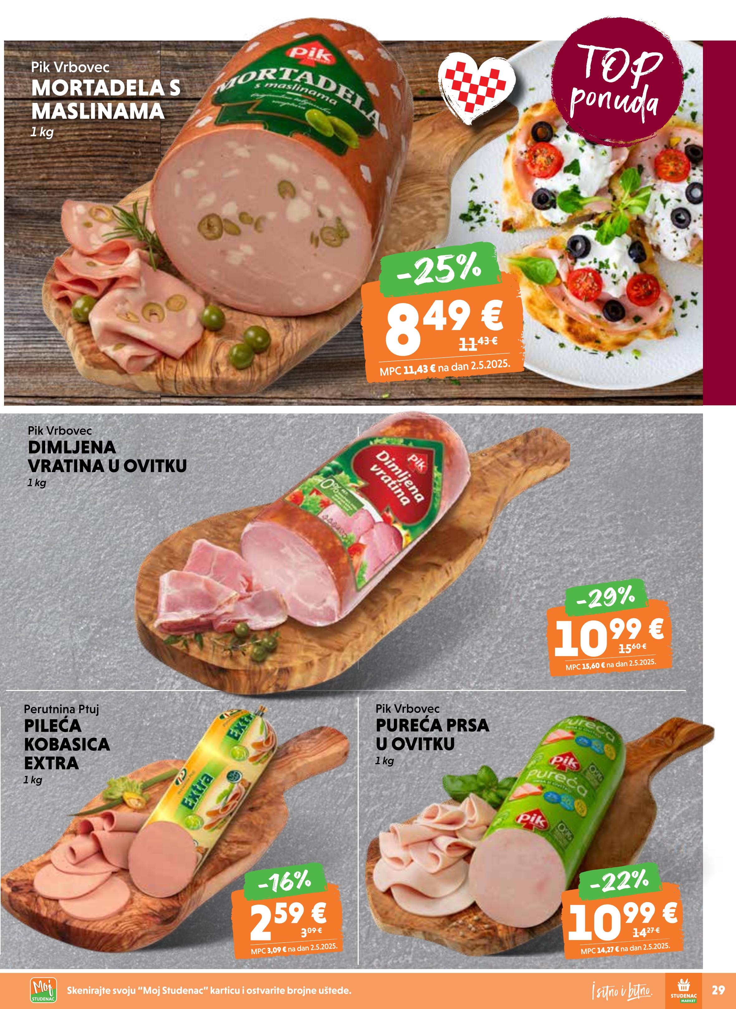 Dimljena vratina u ovitku