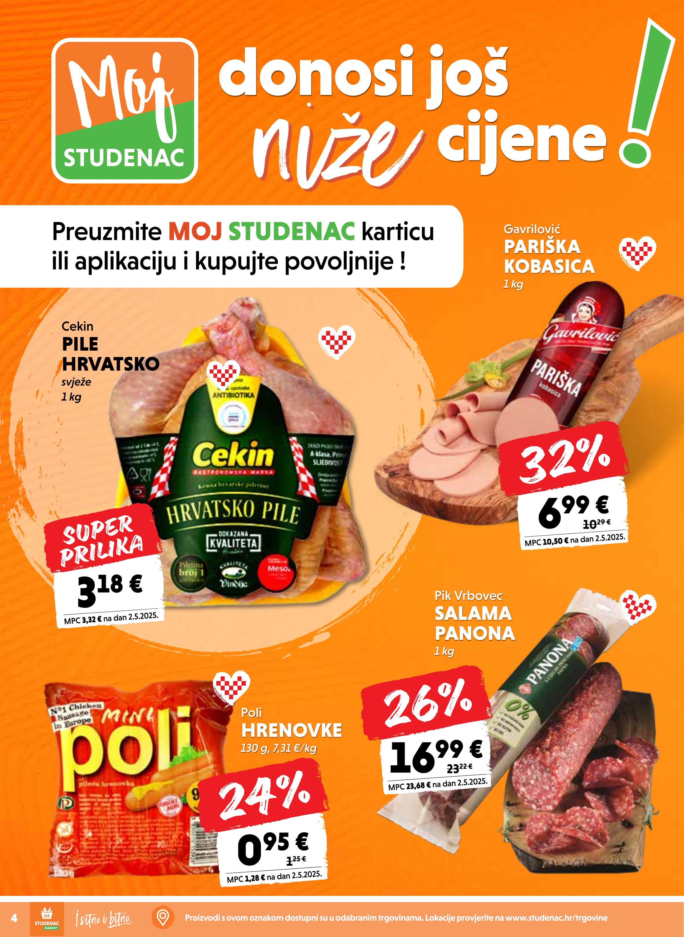 Pile hrvatsko