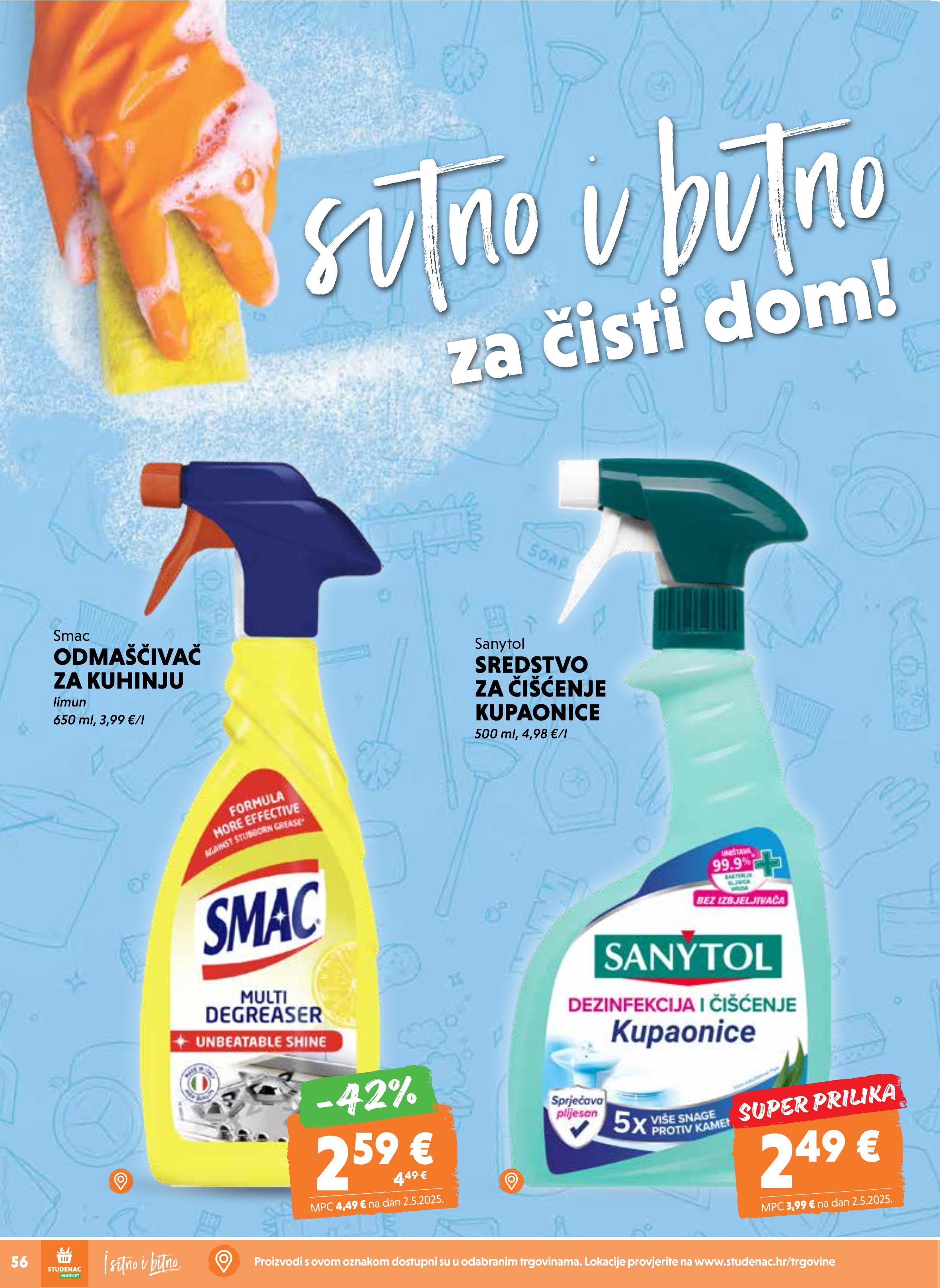 Multi degreaser