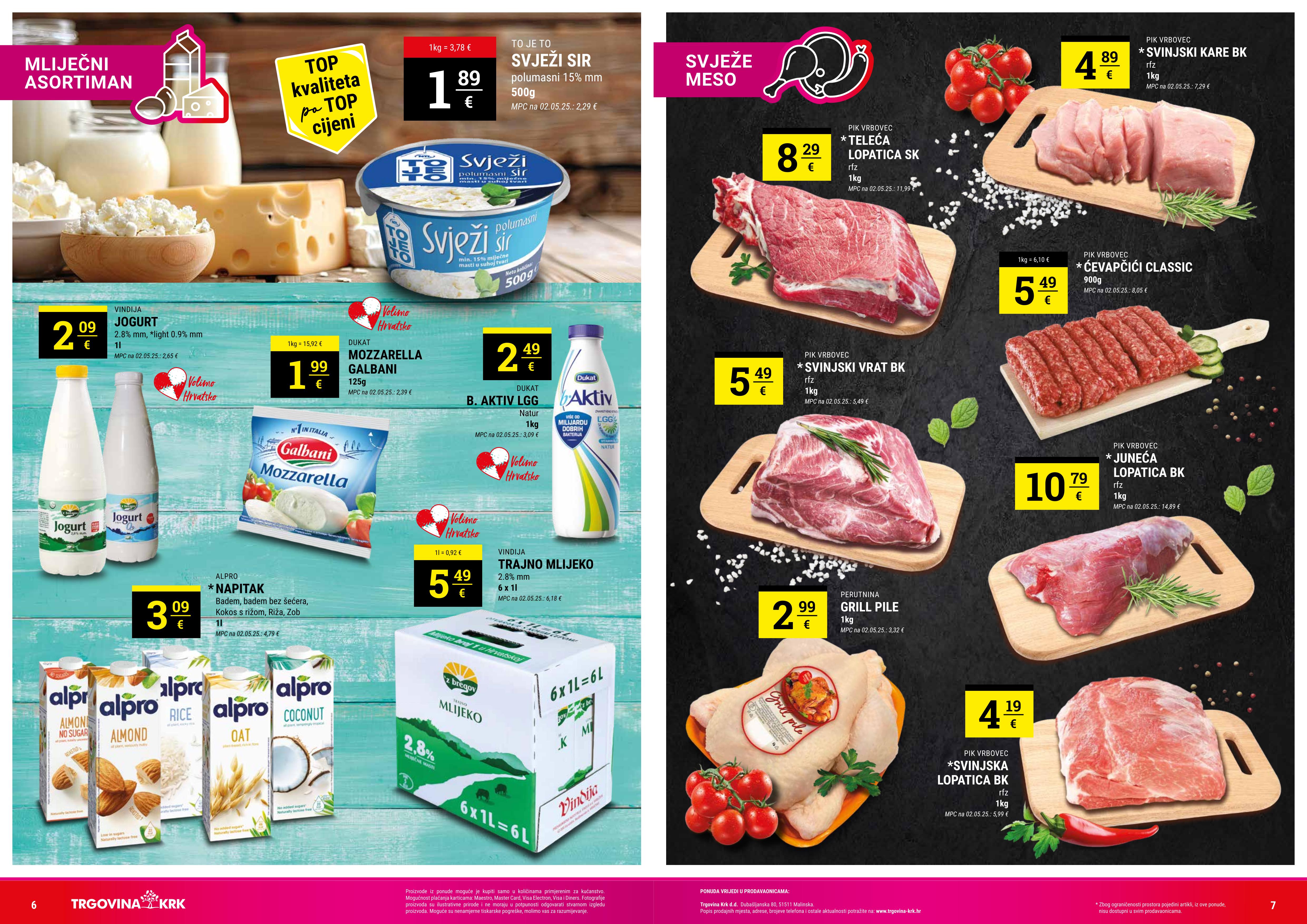 Svinjska lopatica bk