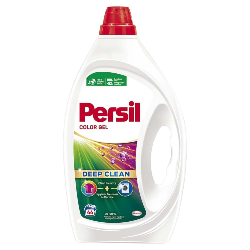 Tekući deterdžent 1.98L