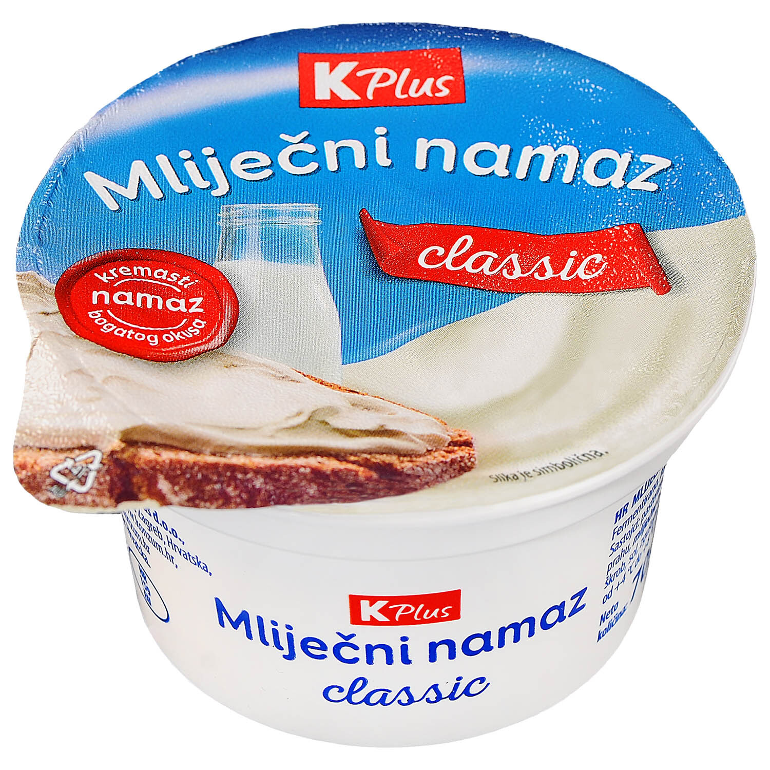 Mliječni namaz 70g