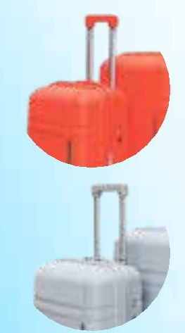 Kofer 55cm