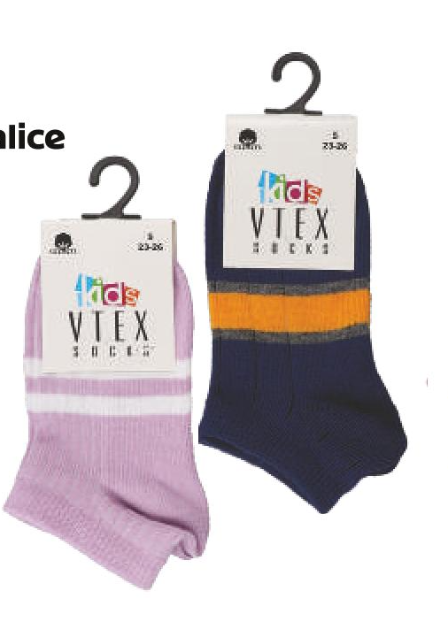 Dječje stopalice 1 par