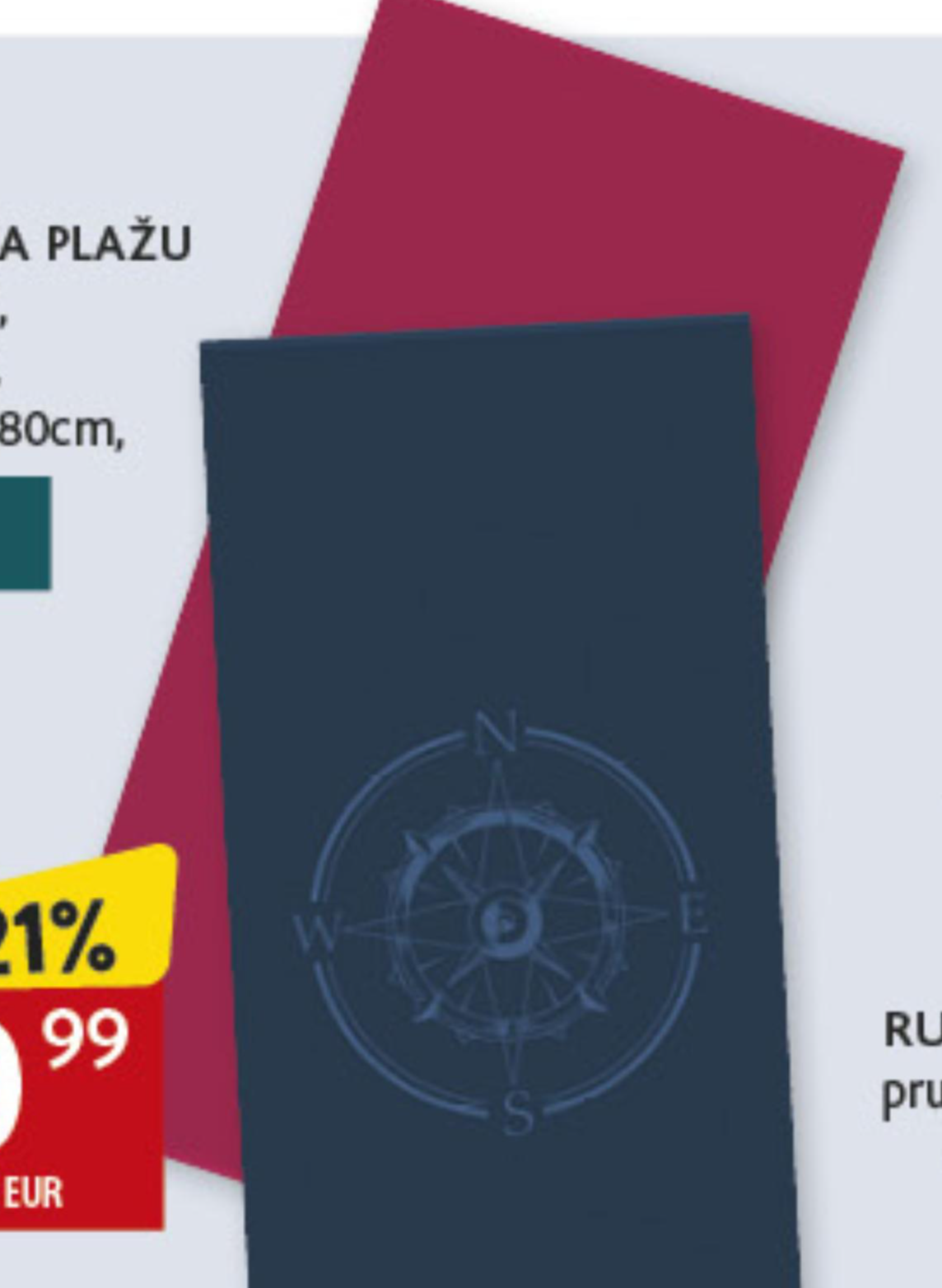 Ručnik za plažu 1 kom