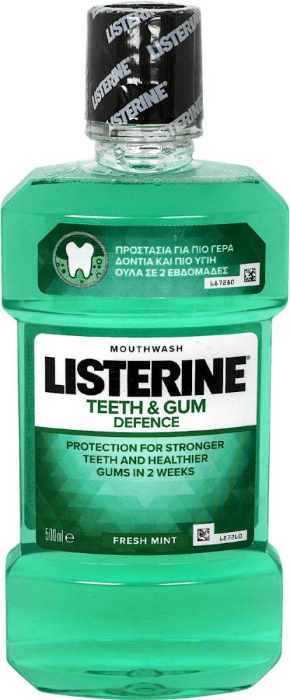 Teeth & gum defence vodica za ispiranje usta 500 ml