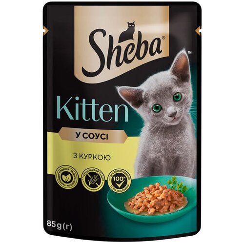 Junior hrana za mačke 85 g