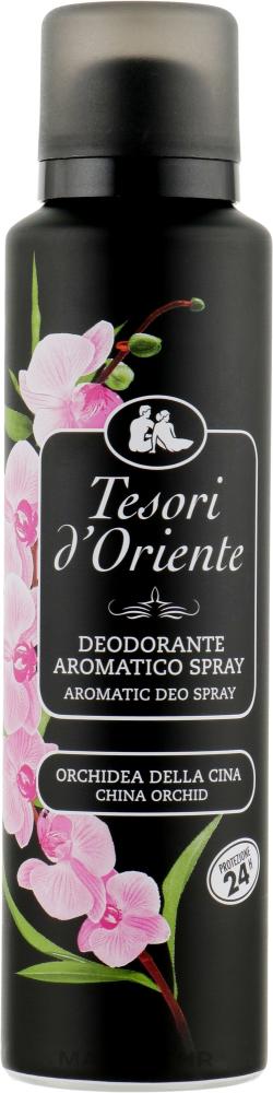 Deo sprej china orchid