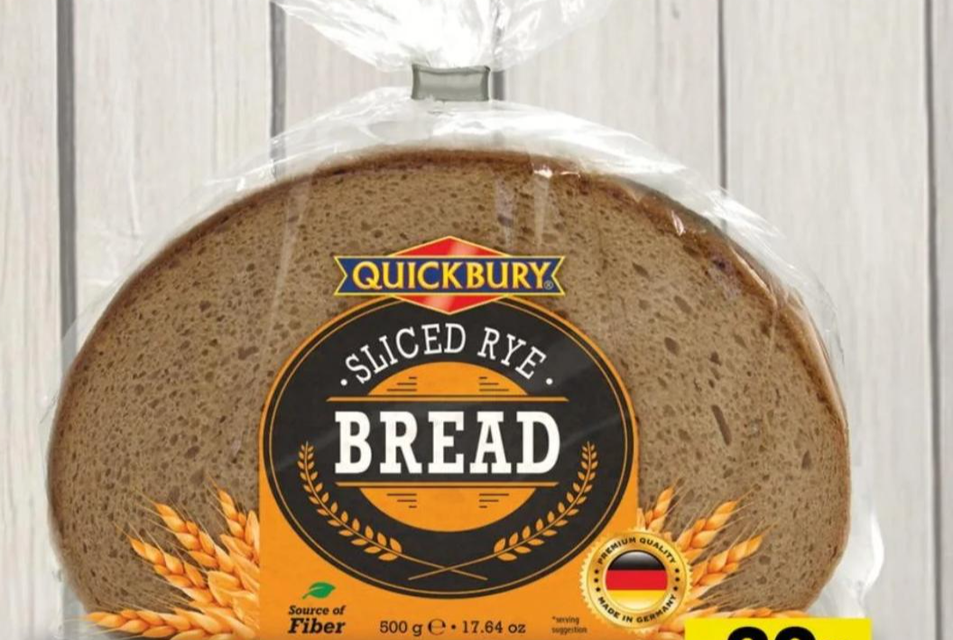 Kruh raženi 500 g