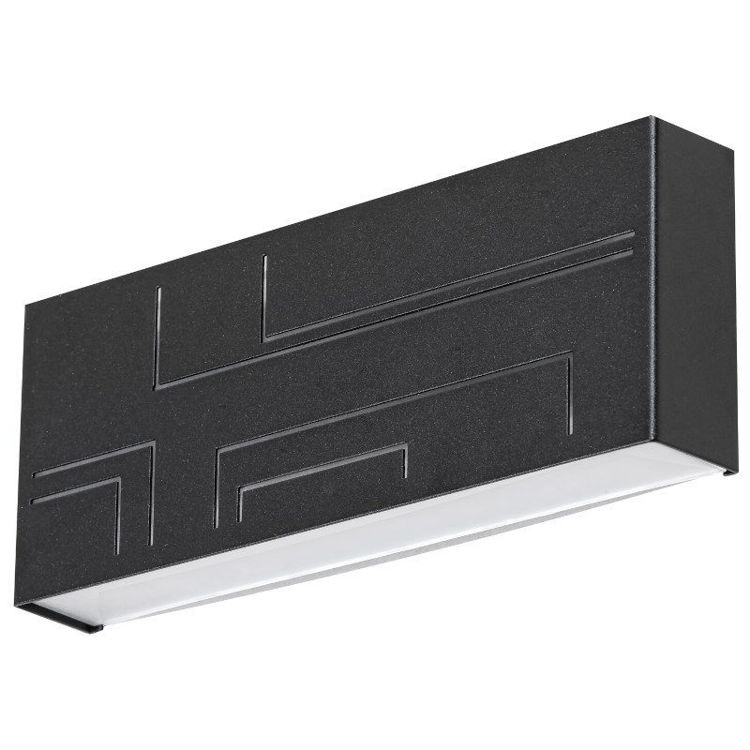 Led zidna svjetiljka maribor 12W