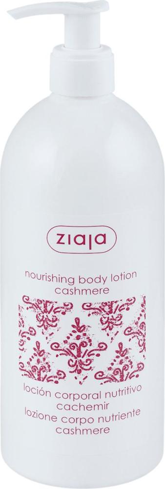 Losion za tijelo 400 ml