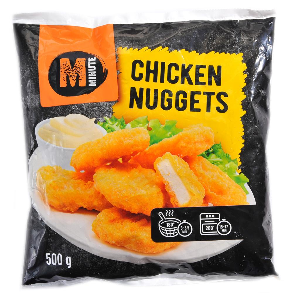 Pileći medaljoni 500g