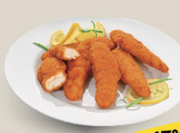 Pileći stripsi 1kg