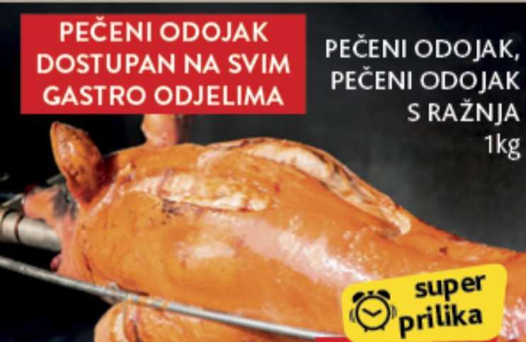 Pečeni odojak 1kg