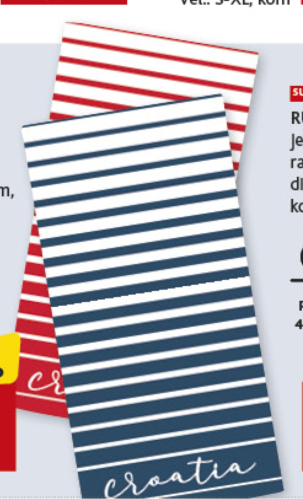 Ručnik za plažu 1 kom