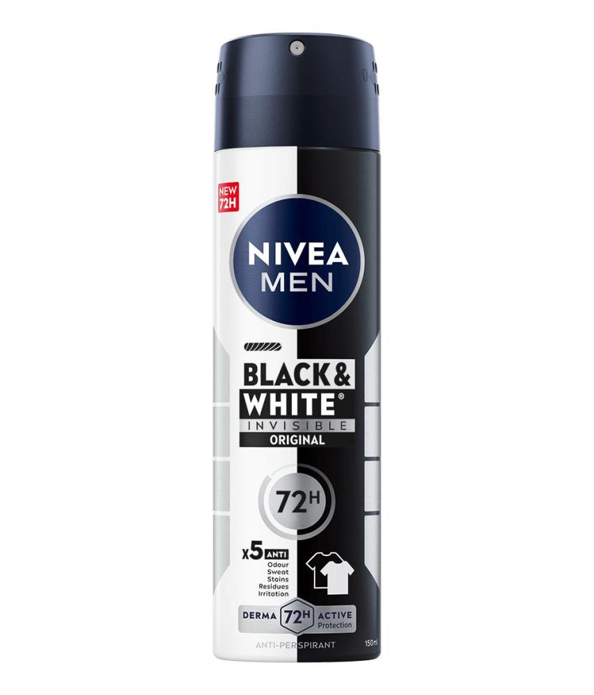 Black & white original