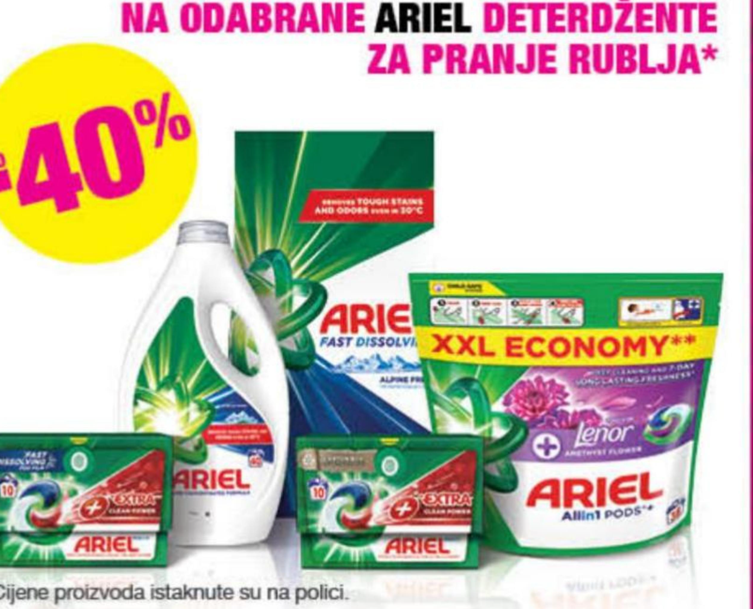 Deterdženti