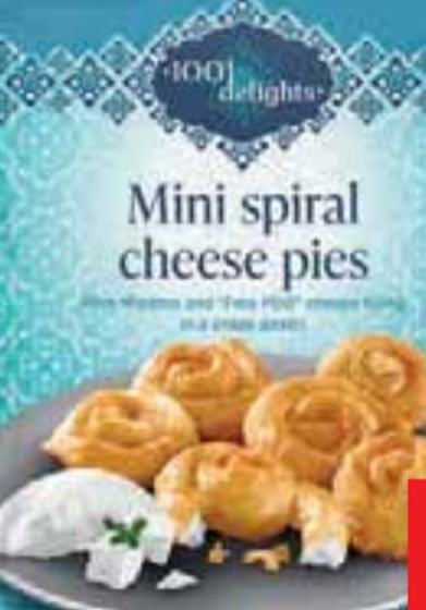 Mini pita sa sirom 1 kg