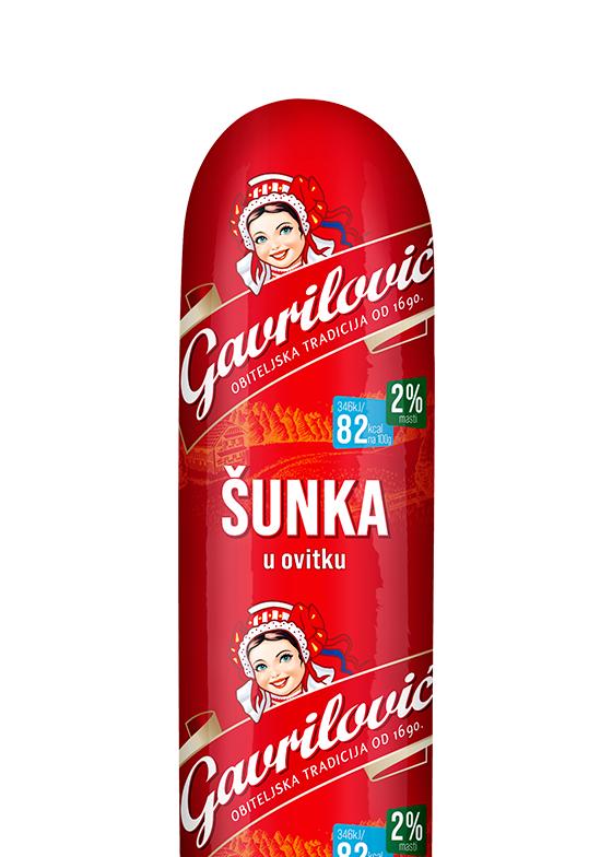 Šunkarica 100 g