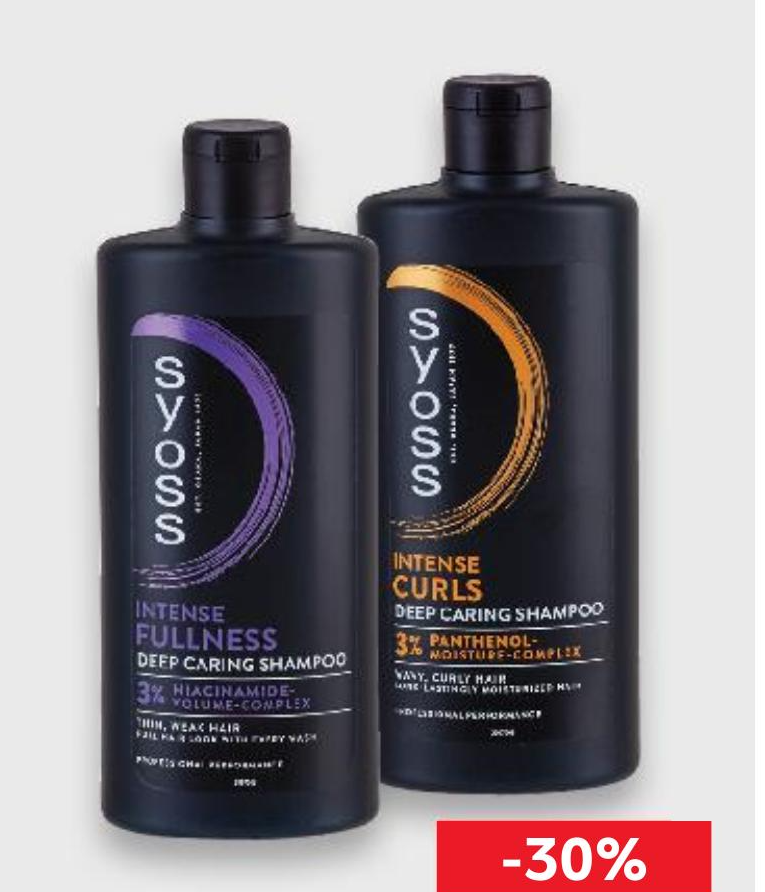Šampon ili regenerator 440ml
