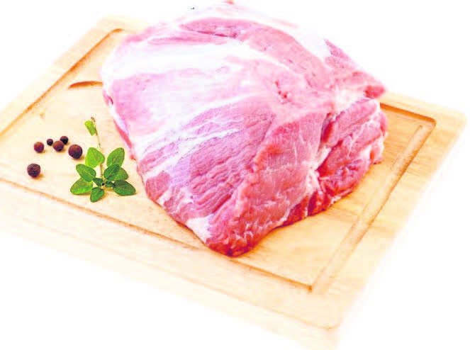 Svinjska lopatica 1kg