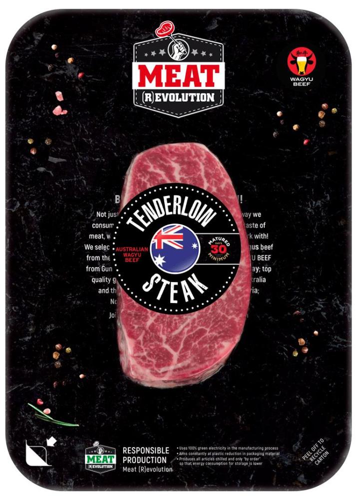 Beefsteak 200g