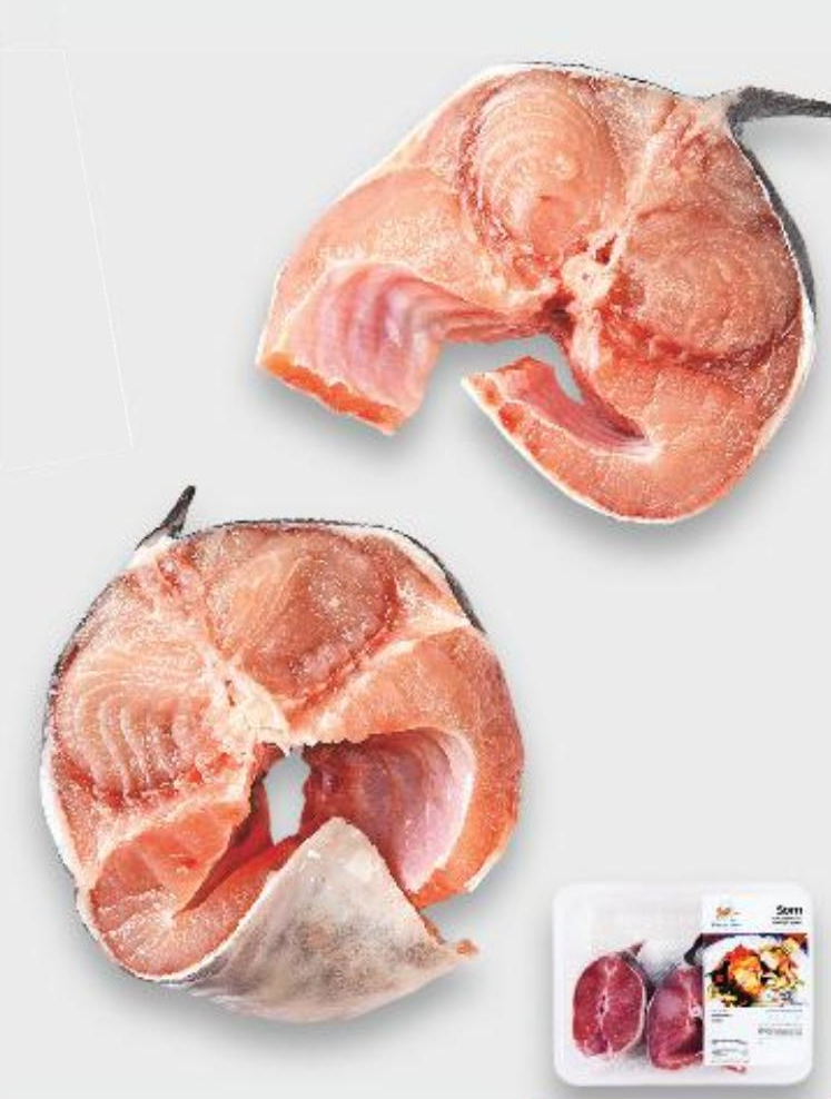 Odrezak afričkog soma 450 g