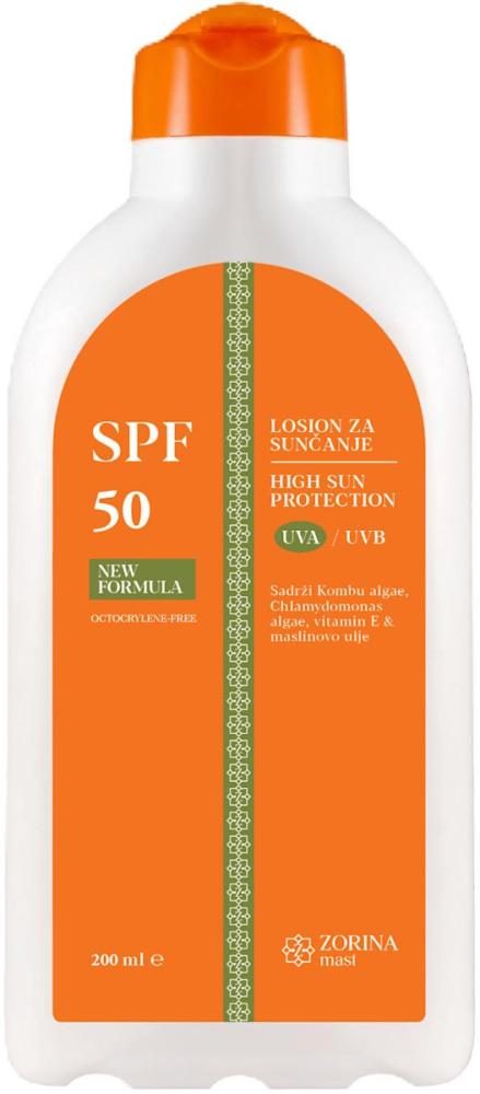 Losion za sunčanje 200 ml