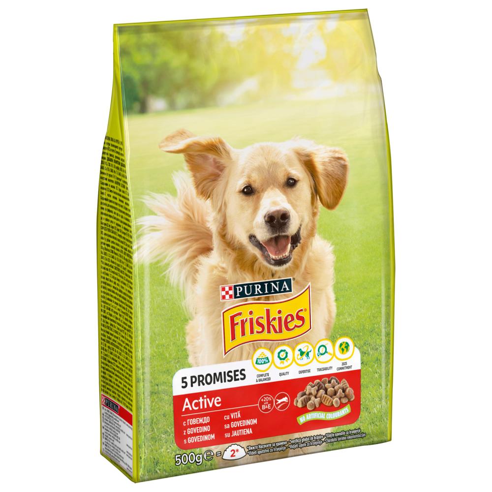 Active 500 g