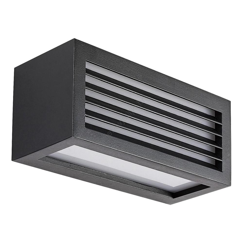 Led zidna svjetiljka lublin 10W