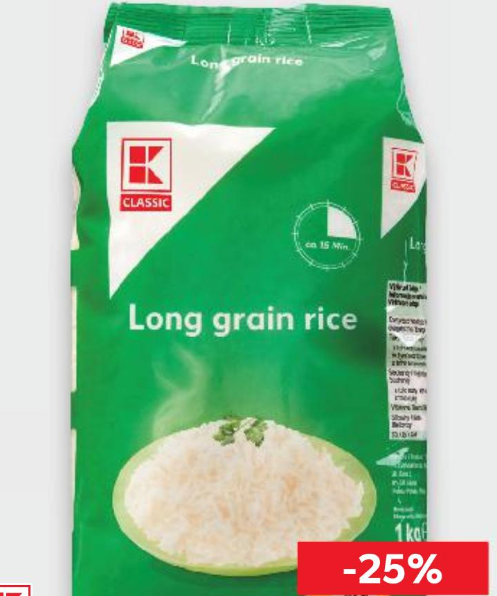 Riža 1 kg