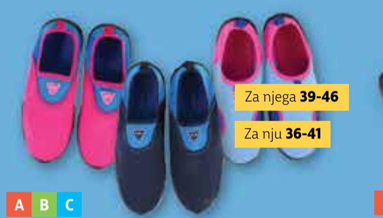 Cipele za vodu