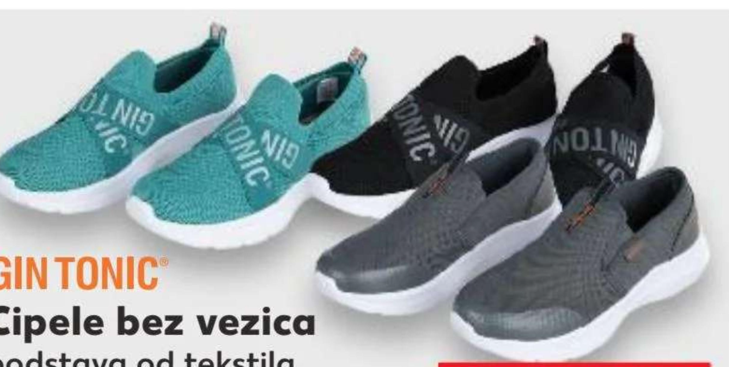 Cipele bez vezica par