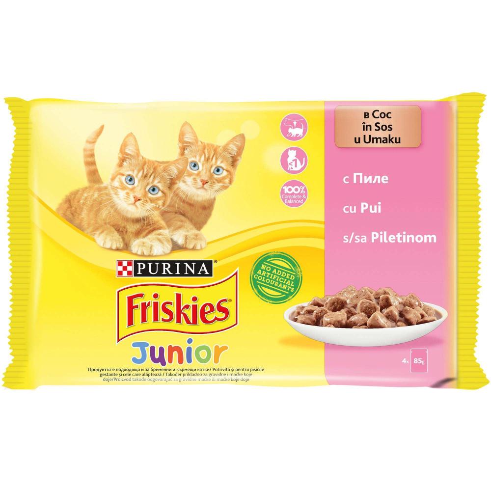 Hrana za mačke 4*85g