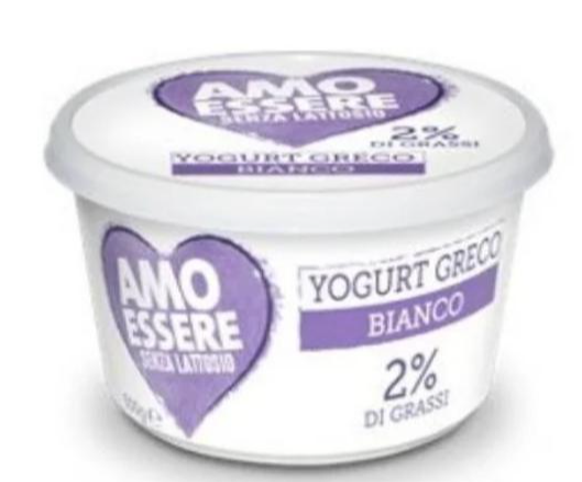 Grčki jogurt 500 g