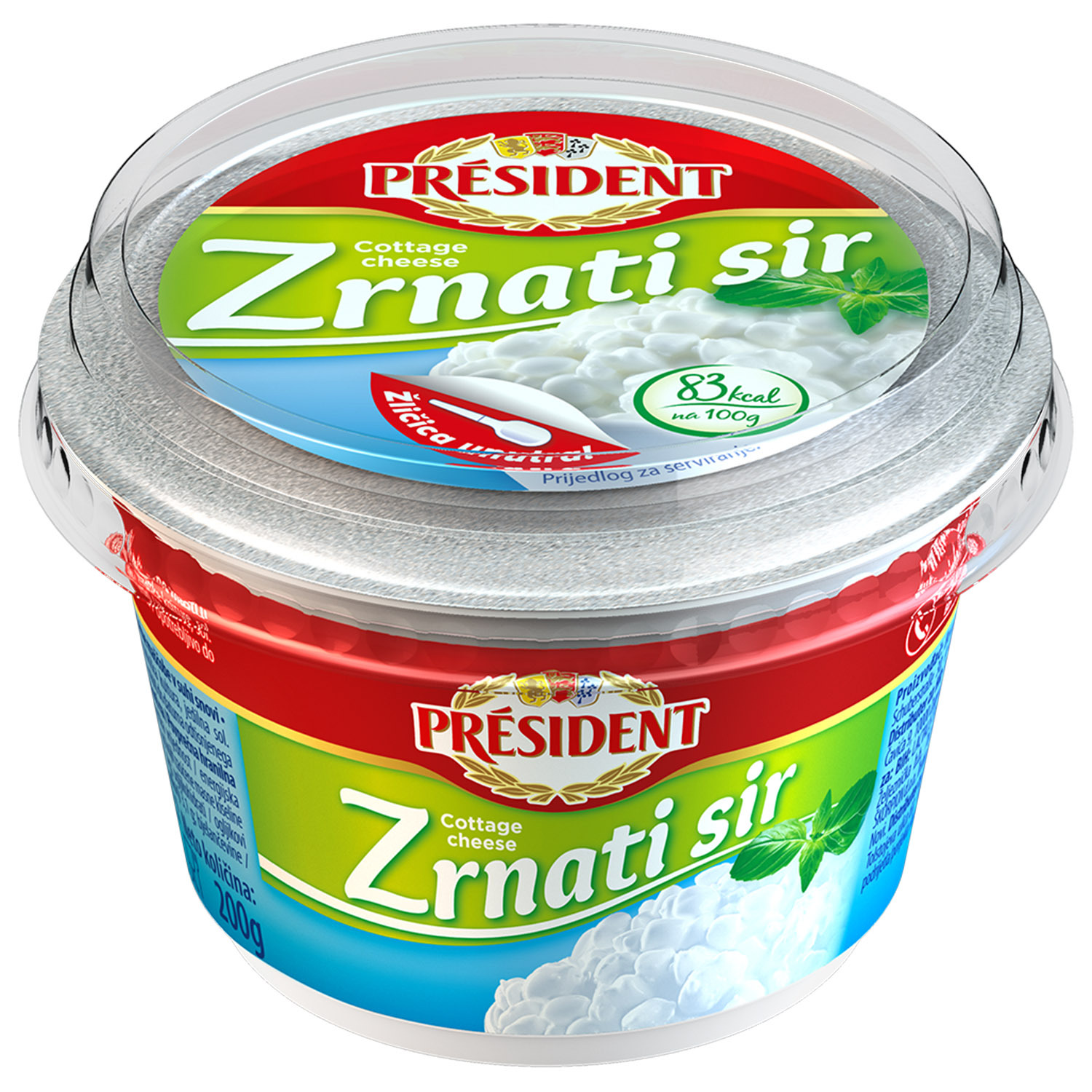 Zrnati sir 200 g Dukat