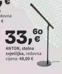 Stolna svjetiljka