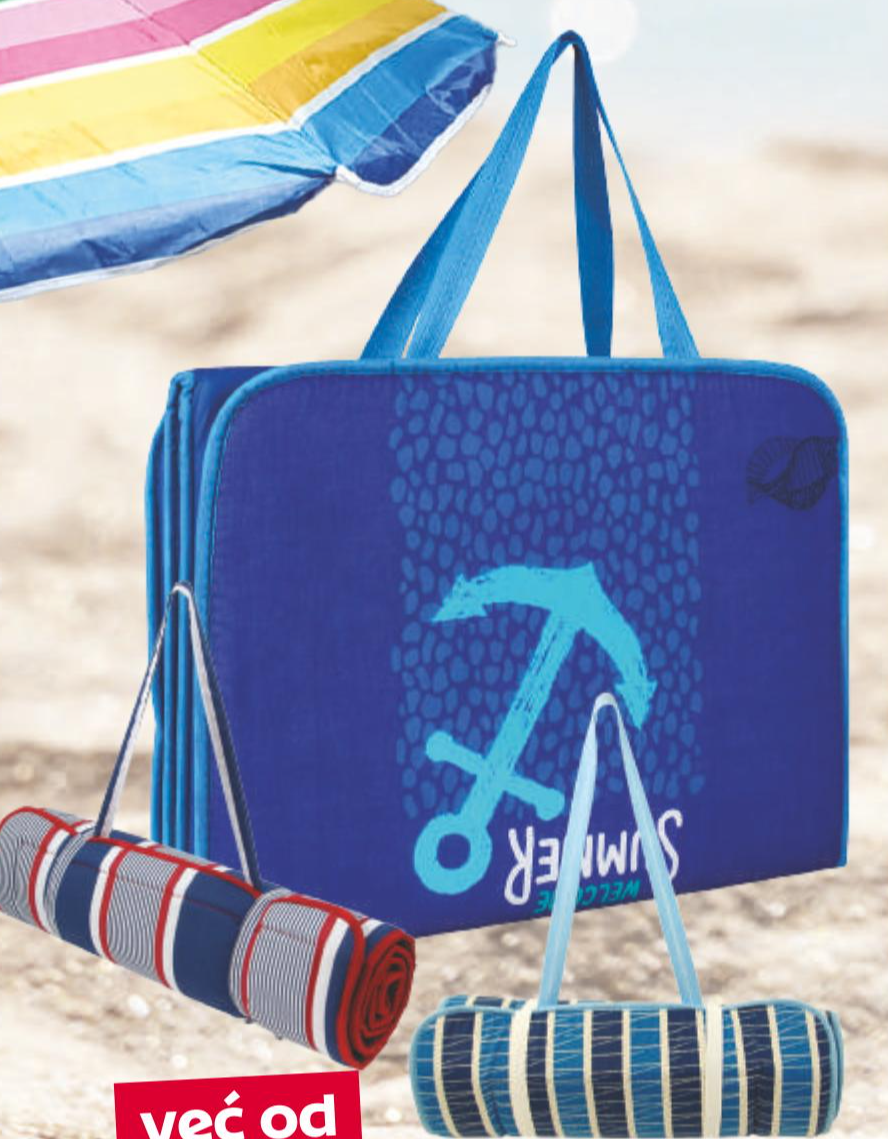 Ležaljka za plažu 1 kom
