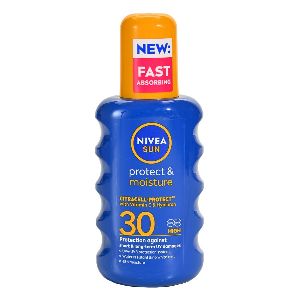 Loslon za sunčanje, loslon u spreju 200ml