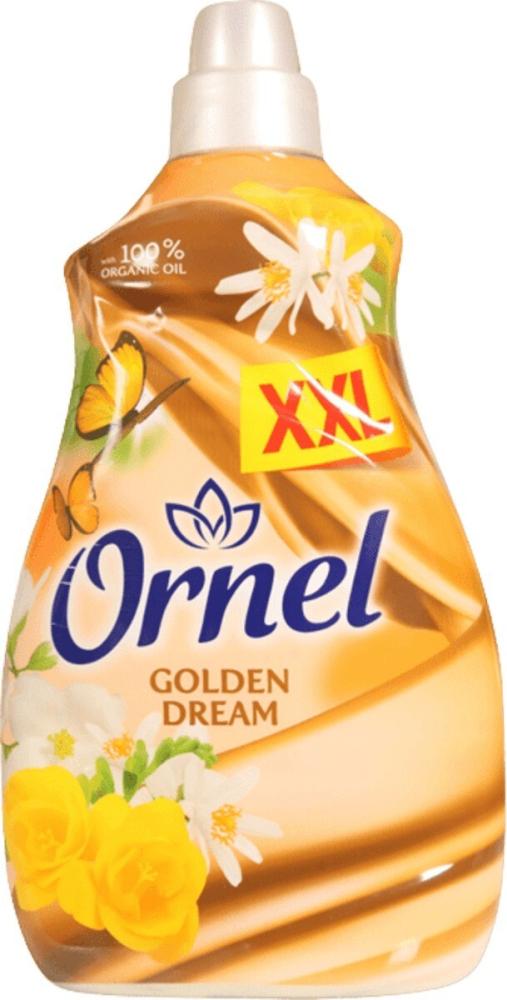 Omekšivač 2.4 l
