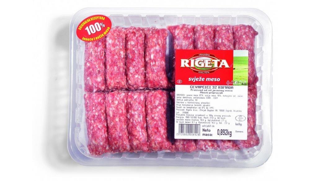 Ćevapčići 1 kg