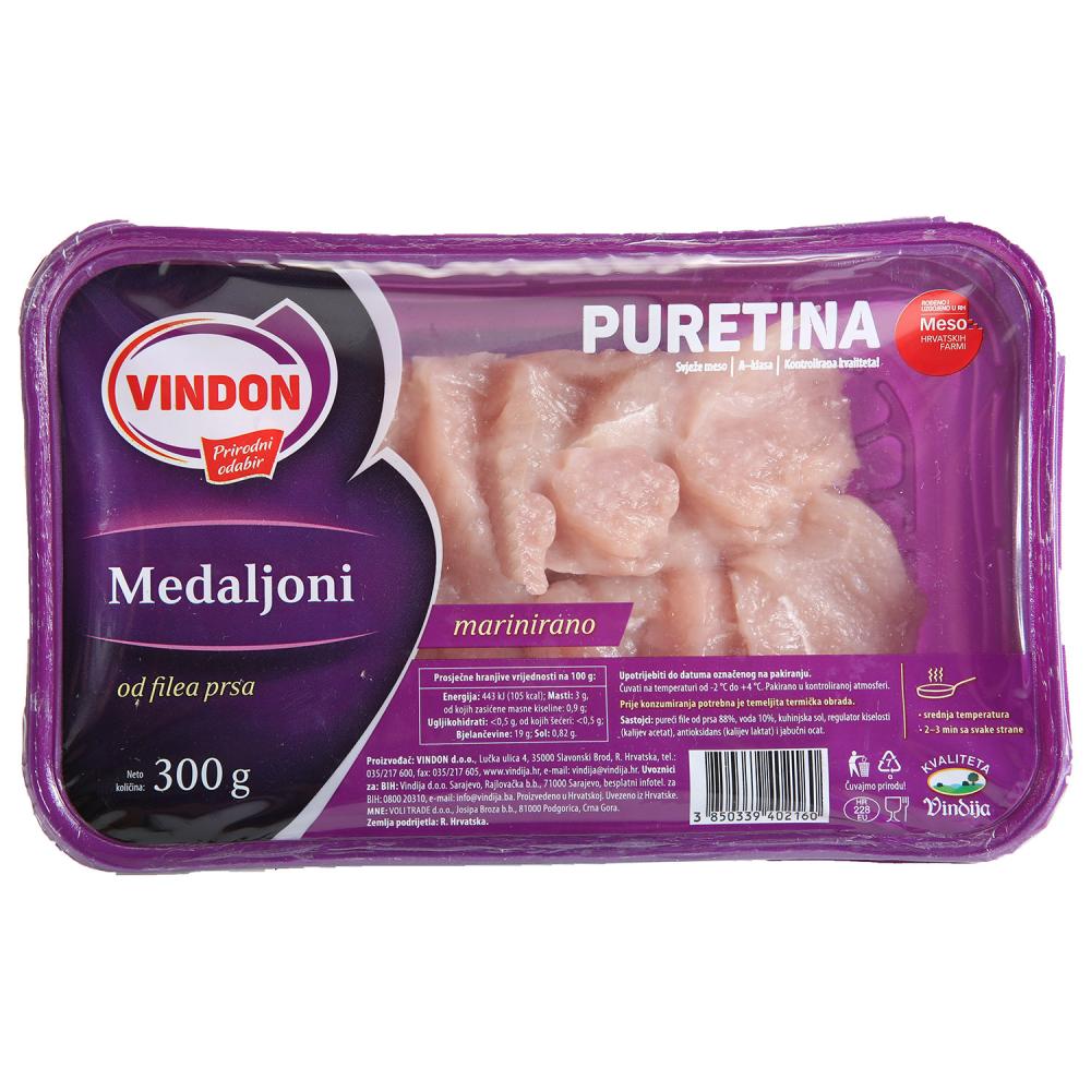 Pureći medaljoni 300 g