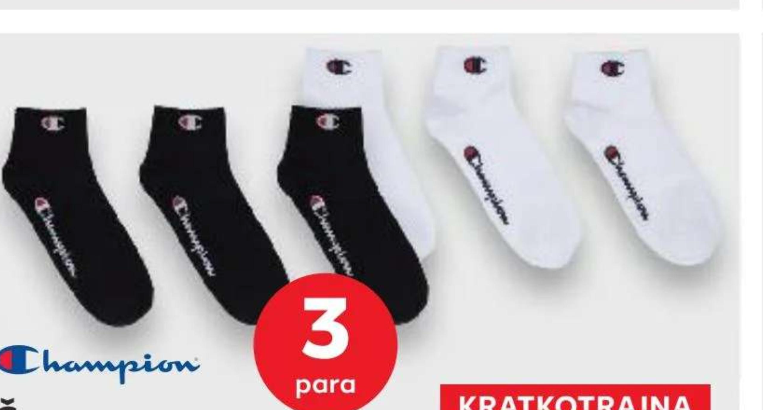 Čarape 3 para
